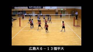 2012.07.08天皇杯広島県予選決勝広大ＶＳ福山平成大学第２セット