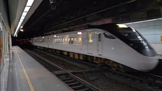 22次樹林發車經由花東線開往台東的超優質直達EMU3000型十二輛編組EMU3031皮蛋豆腐騰雲號綠色帶新城際自強號列車團體列車