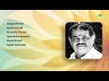 romantic tamil songs k. veeramani ayyappan naamam kaathal valaiyada nattukkulle pala jathi