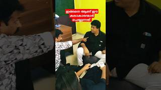 കോമഡി  കാണിക്കാൻ ഇങ്ങനെചെയ്യണോ? | Asianet comedy#trending#shortvideo#malayalam#flowers#news#nature