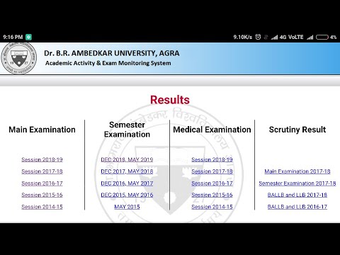 How To Check Result Dbrau//Dr Bhim Rao Ambedkar University How To Check ...