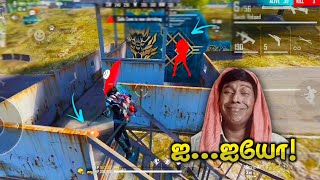 😱ஐ...ஐயோ!||💥Free Fire Attacking Squard Rank Match Game play Tamil || funny commentry