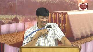 Sunday Worship Thoughts by Bro.Vijay Kumar Garu(Siddipet) 26-03-2023