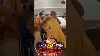 HH Jayapataka Swami Maharaja's 75th Vyasa Puja Mahotsava || 19th of April, Friday 2024 🙌