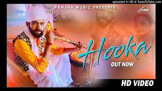 Hooka Masoom Sharma Remix Renuka Penwar New Haryanvi Song 2020 Remix By Dj Kartik Solana