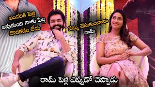 Hero Ram Funny Comments On His Marriage With Nivetha || RED Team Exclusive Interview || NS