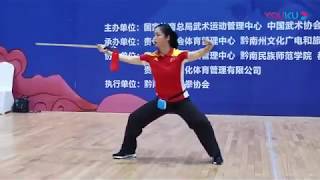 邱慧芳 42式太極劍學練指南2019 (下篇) Taichi Sword 42 Form Tutorial 2019 Part 2 ~ Master Qiu Huifang