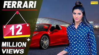 Sapna Chaudhary - Ferrari (Official) | Raj Mawar | New Haryanvi Song 2018 | Latest Haryanvi Songs