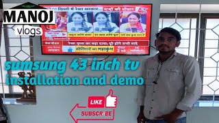 #tv  Samsung 43 inch TV installation and demo#trending #shortvideo #viralvideo