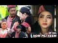 NOM PEJ XEEM EP484 (Hmong New Movie)