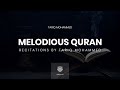 All Quran Recitations By Tariq Mohammed | طارق محمد