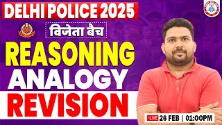 Delhi Police 2025 | Reasoning : Analogy, Delhi Police Reasoning Class #56