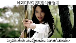 Girls’ Generation 소녀시대 ‘Villain’ MV w/ Lyrics Han|Rom - SNSD Villain MV - FMV ver.