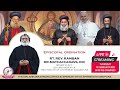 episcopal ordination rt. rev. ramban dr. mathai kadavil oic khadki pune 2024 feb. 15 @ 8 am