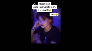 Pakistani Imsha Rehman Viral Video Imsha Rehman Viral Video Full Video