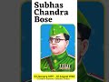 neta jee subhash chandra bose india shortvideo netaji currentaffairs short 1mingkpro gkquiz