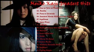 Meiko Kaji - Greatest Hits