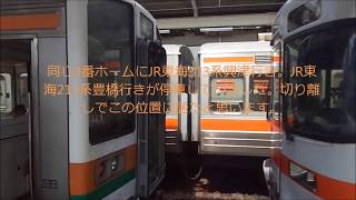 JR浜松駅3番ホームに211系下り豊橋行きと313系上り興津行きがいた。