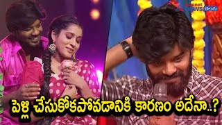 Sudigali Sudheer Clarity On Marriage |సుడిగాలి సుధీర్ షాకింగ్ డెసిషన్: మరో రెండేళ్ల వరకు పెళ్ళికి నో