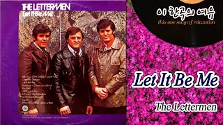 [뮤센] Let It Be Me - The Lettermen (렛잇비미- 레터맨)