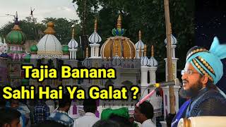 Tajiya Banana Sahi Hai Ya Galat ? | Mufti Salman Azhari new bayan 2023 #muharram #muharram2023