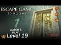 Escape game : 50 rooms 1 | Level 19