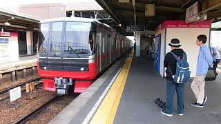 （3301F）名鉄神宮前駅2番線　普通金山行き発車