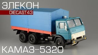 Сделано в СССР: КамАЗ-5320 [Элекон] масштабная модель 1:43