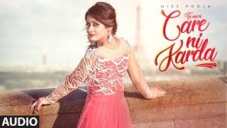 Tu Meri Care Ni Karda: Miss Pooja  (Full Audio Song) Tigerstyle | Latest Punjabi Songs 2018