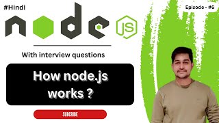 How node js works | blocking - non blocking #nodejs #javascript #v8