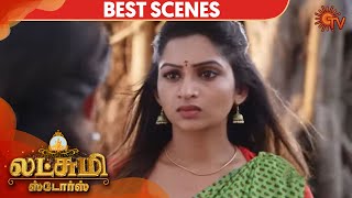 Lakshmi Stores - Episode 16 Revisit | Sun TV Serial | Tamil Serial