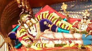 masi magam  pondicherry 1 3 2018