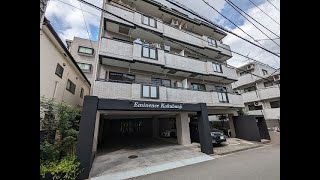 国分寺市本町2丁目バイク駐車場