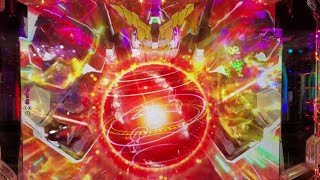 【当たるぇぇ！】ガンダムユニコーン🎠デストロイ役物から、赤保留変化🔴覚醒してくれ、ユニコーーン‼️☀️　パチンコ演出　激アツ　外れ