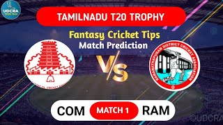 COM vs RAM Fantasy Dream11 Prediction, COM vs RAM 2024, COM vs RAM Tamilnadu T20 Trophy Match Today