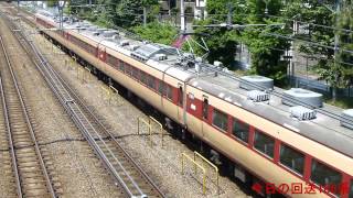 2014年５月３日（土）今日の回送 回9056M 189系（M51編成） 中野行