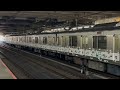 【mue train 東北本線試運転（復路）】jr東日本209系0番台ﾊｴmue編成が試運転電車として警笛を鳴らして大宮駅4番線を発車するシーン（試9522m）2023.11.29