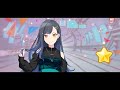 世界計畫 繽紛舞台！ feat. 初音未來 18080 18084 招募 敬邀至豪華之都招募 招募10次 1 5