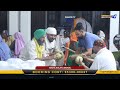 🔴 live mela baba rukharh das ji sekha kalan moga 17 sep 2022 kabaddi.tv