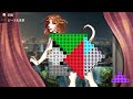 ケモナー要素のあるパズルゲームをトロコンする furry tangram lite ファリータングラムライト