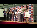 2019 グランプリイースト第4戦決勝〜閉会式