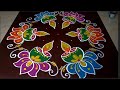 #rangoli #diwali#diwalispecial 🎇🪔 beautiful 7 dots diwali diya 🪔 rangolis #rangoli #diwali