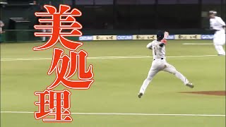 まるで体操選手!? 後藤のジャンピングスローがスゴイ