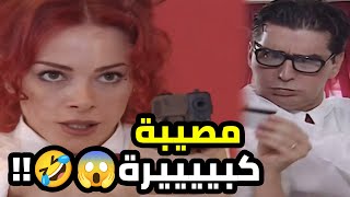 شفيق ونظيرة عم يشتغلو بفندق وفوتو العالم كلها ببعضها من ورا جدبتهم 🤣🤣 للي صار بالأخير مو طبيعي با