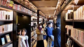 周南・徳山駅に新図書館 書店やスタバ併設