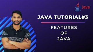 Features of Java - In Hindi