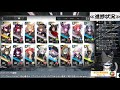 【アークナイツ／初心者向け】はじめてのブロック0オペレーター活用法【明日方舟／arknights】