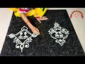 Very Easy Four Types Alpona Design For Laxmi Puja//The Art's Garage