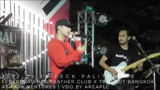 2017.03.28 Peck Palitchoke | Federbräu Red Feather Club x Time Out Bangkok at Park Ventures