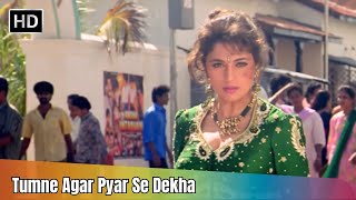 Tumne Agar Pyar Se Dekha | Raja (1995) | Madhuri Dixit | Sanjay Kapoor | Alka Yagnik Hit Song